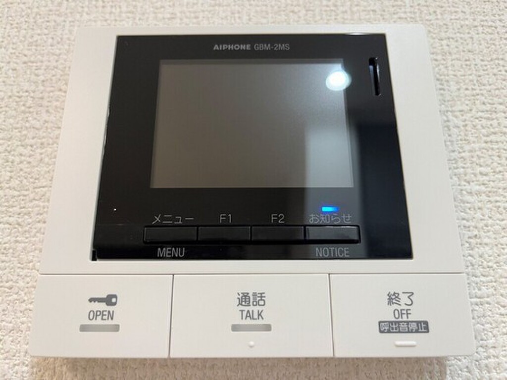 (10/22) セキュリティ