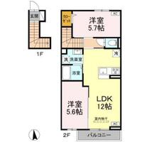 D-ROOM八本松東