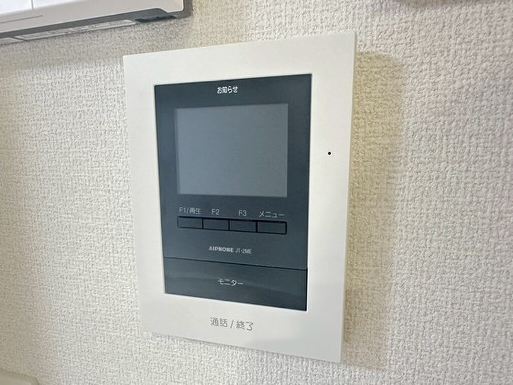 (11/22) セキュリティ