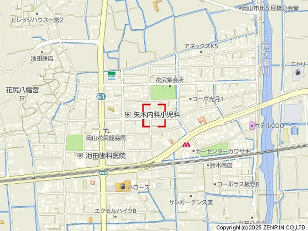 (2/12) その他 (2/12) その他