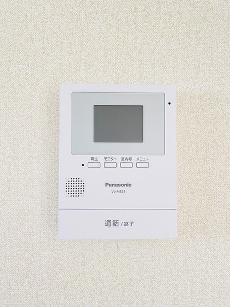 (10/20) セキュリティ