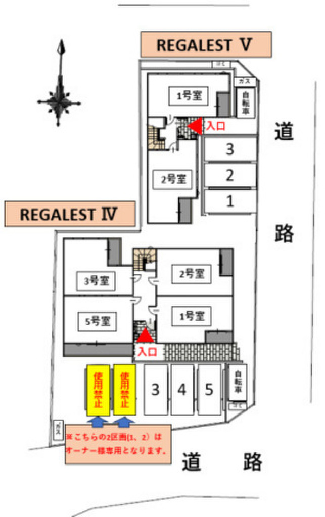 (8/13) その他 (8/13) その他