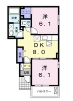 サンメゾン郡A