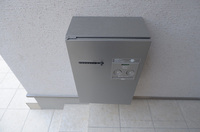 ※掲載写真は同マンション別部屋参考写真となります。