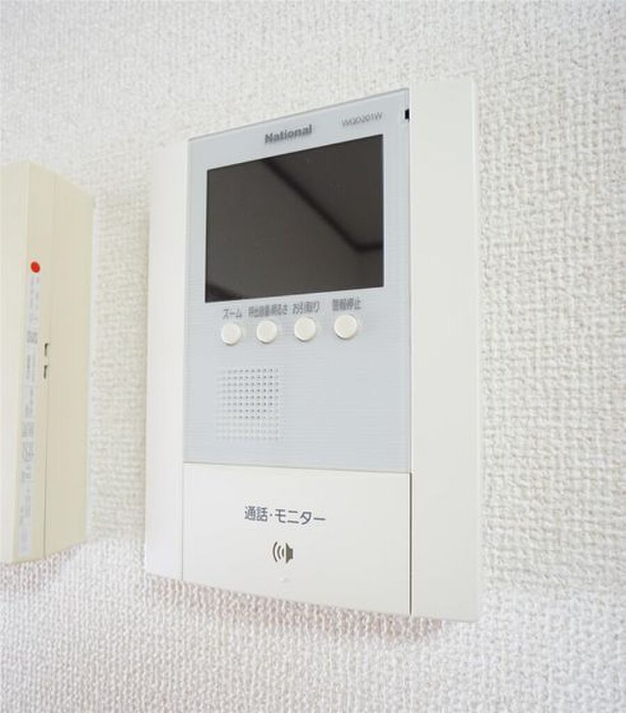 (20/23) セキュリティ