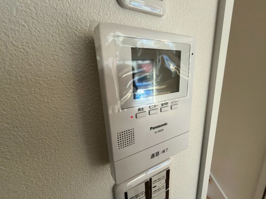 (14/23) セキュリティ (14/23) セキュリティ