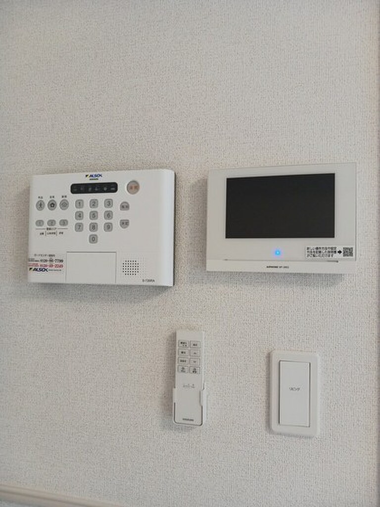 (12/15) セキュリティ