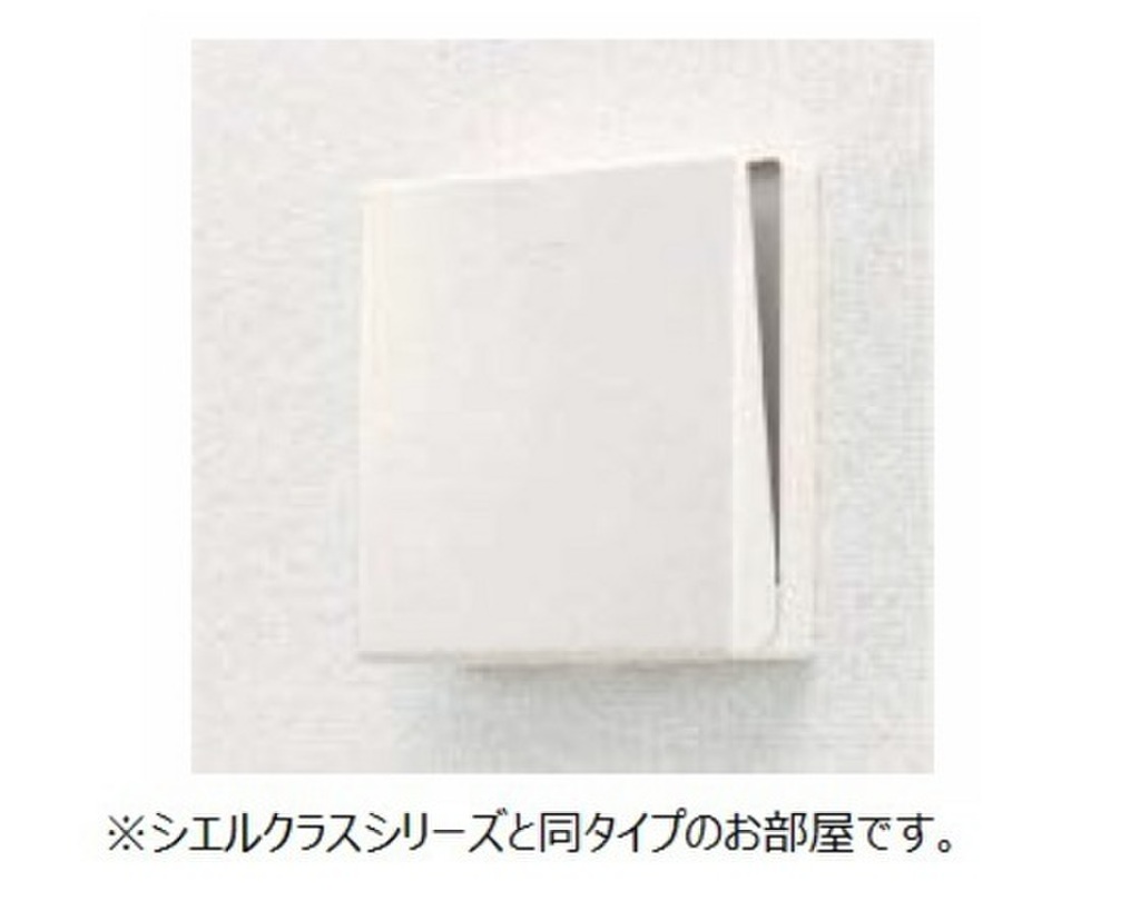 (13/14) その他