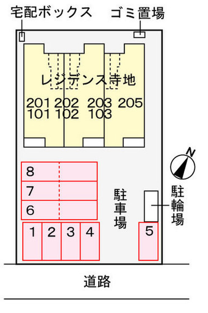(2/14) その他