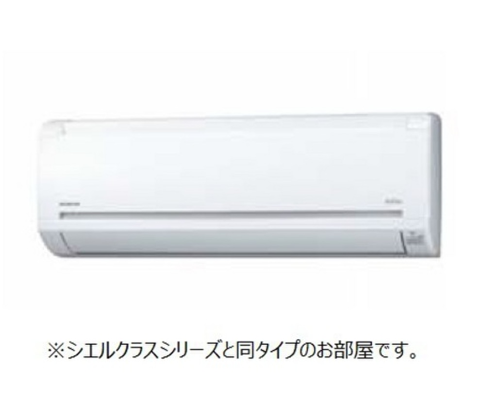 (5/14) その他設備