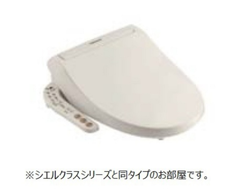 (6/14) トイレ