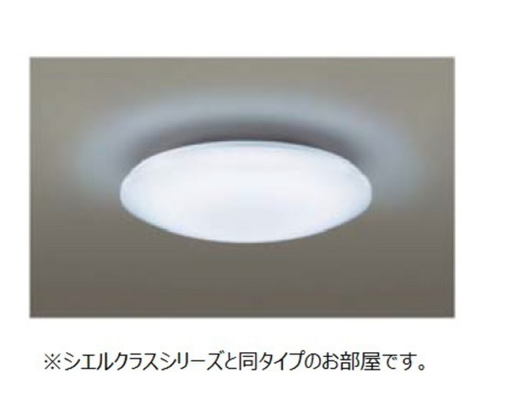 (10/14) その他設備