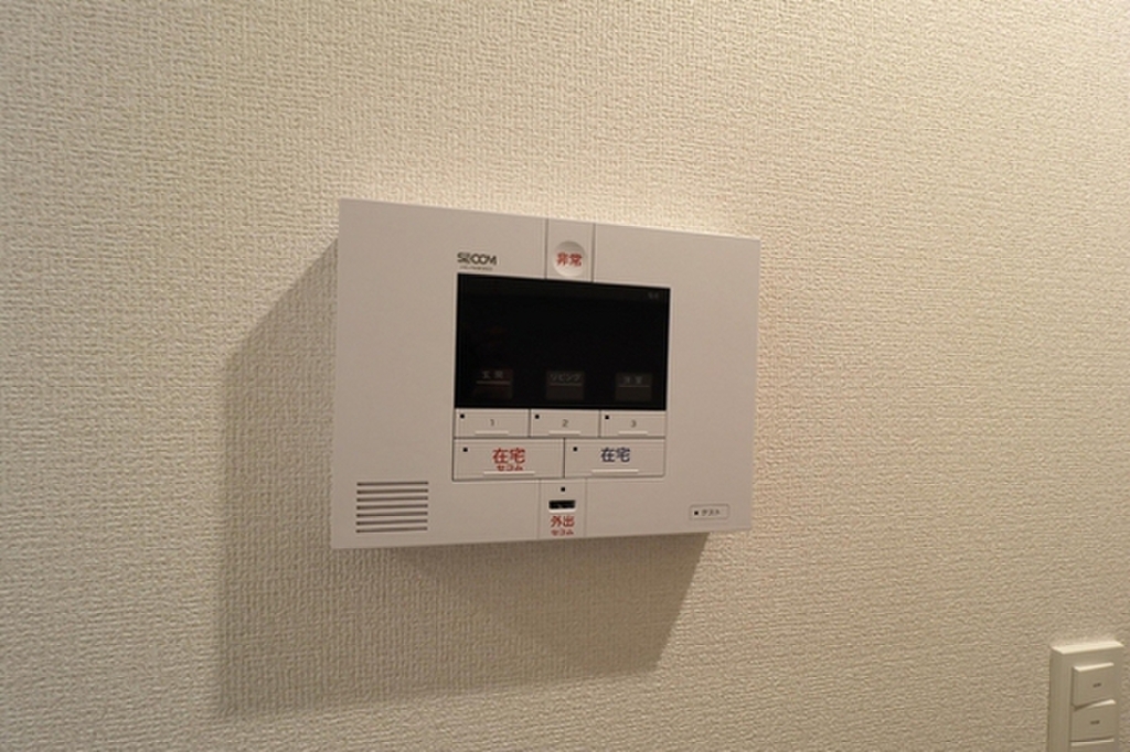 (8/22) セキュリティ