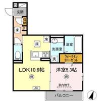 段原陽和荘