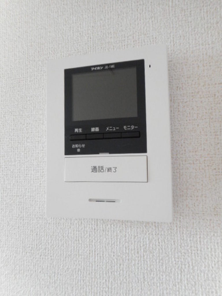 (8/15) セキュリティ (8/15) セキュリティ