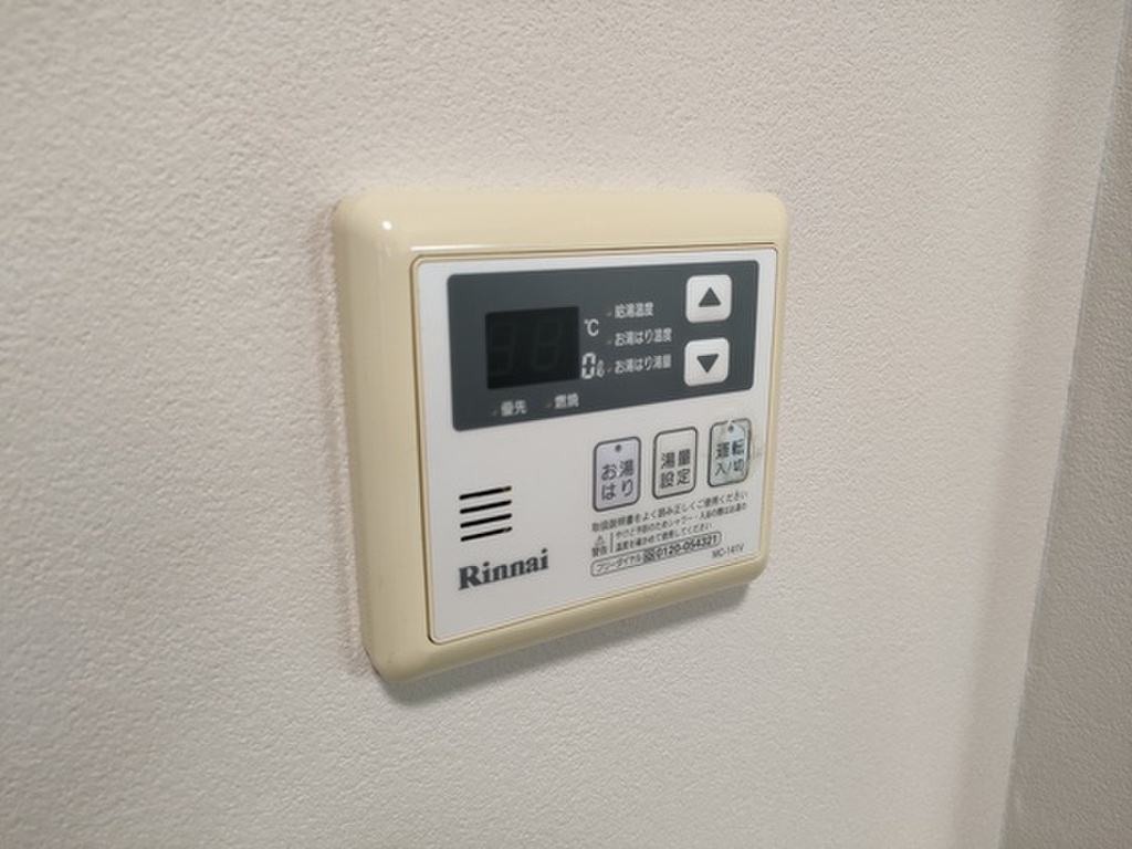 (11/21) その他設備