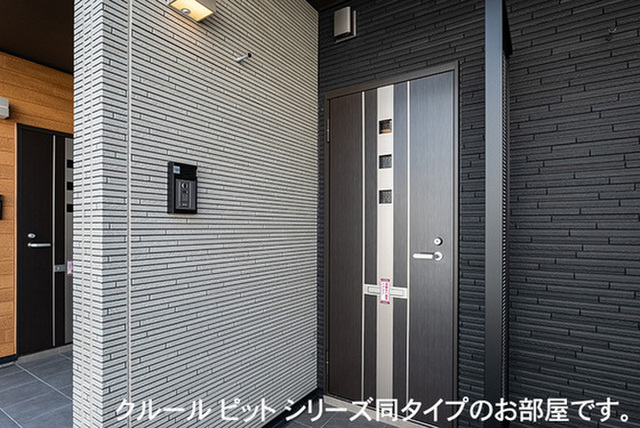 アスカ A