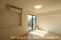 アスカ A