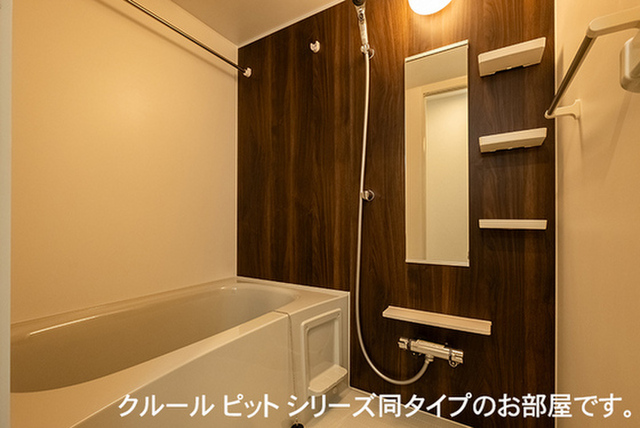 アスカ A