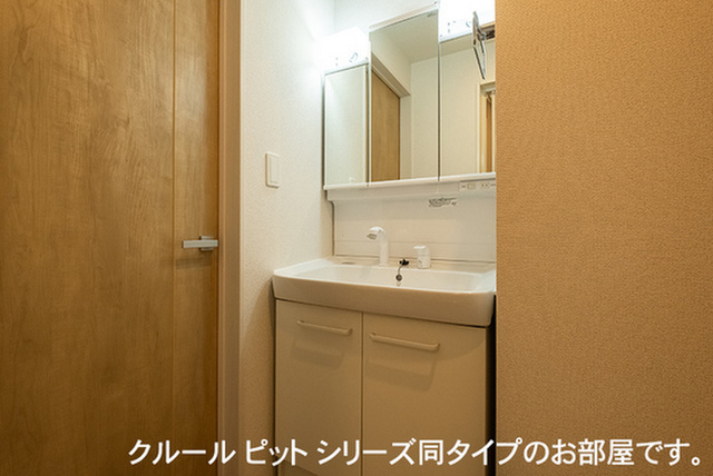 アスカ A