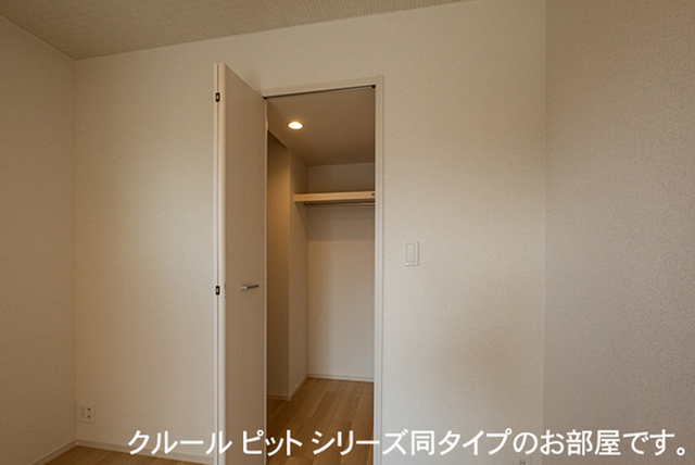 アスカ A