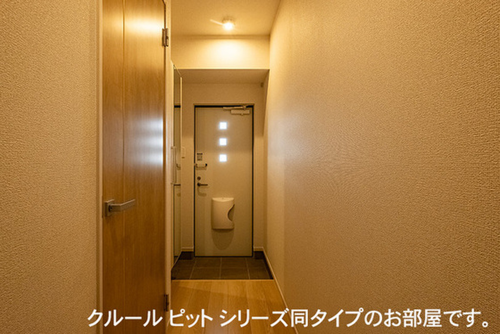 (9/14) 玄関 (9/14) 玄関