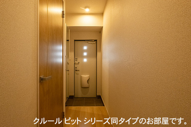 アスカ A