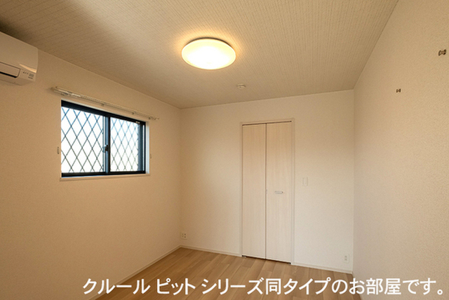 アスカ A