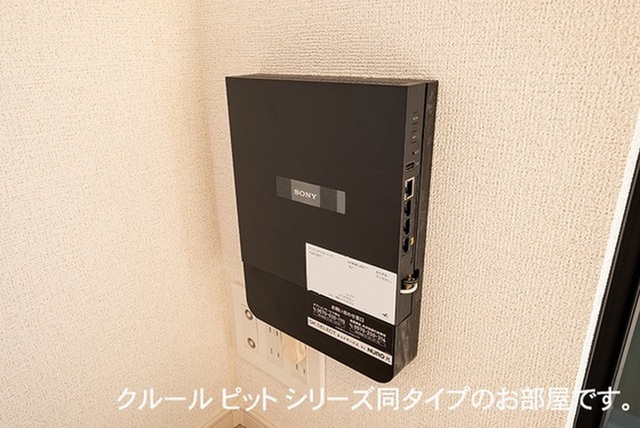 アスカ A