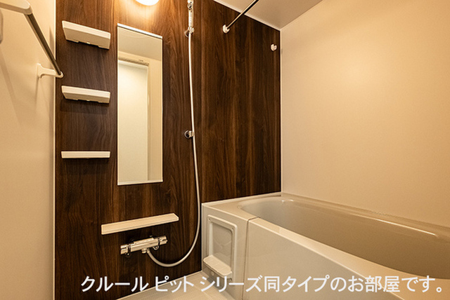 アスカ A