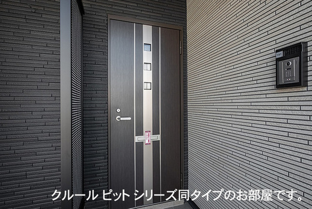 アスカ A