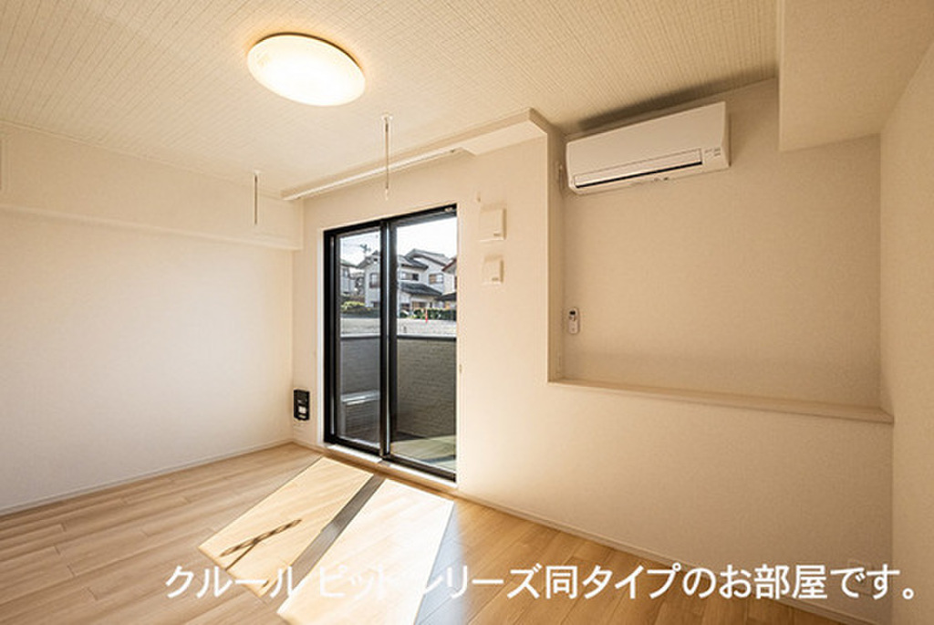 (2/14) 居室・リビング