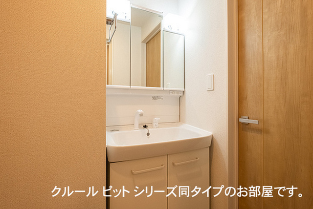 アスカ A