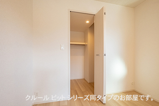 アスカ A