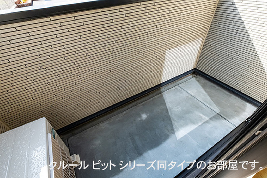 (8/14) バルコニー