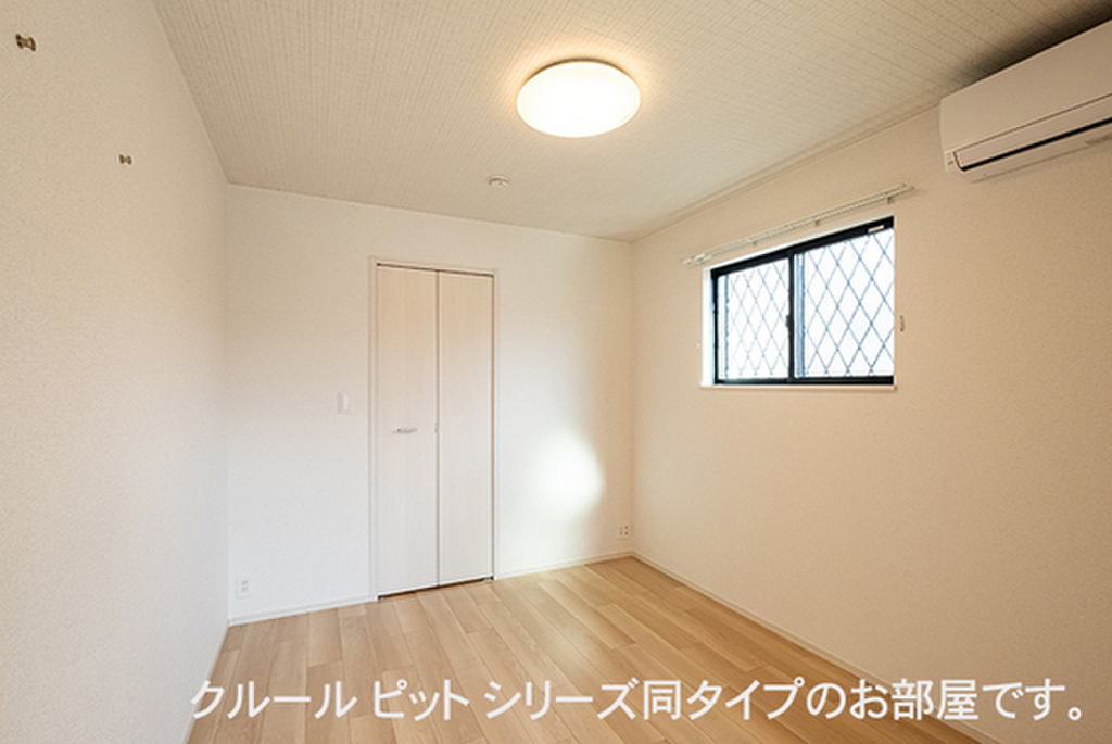 (10/14) その他部屋・スペース