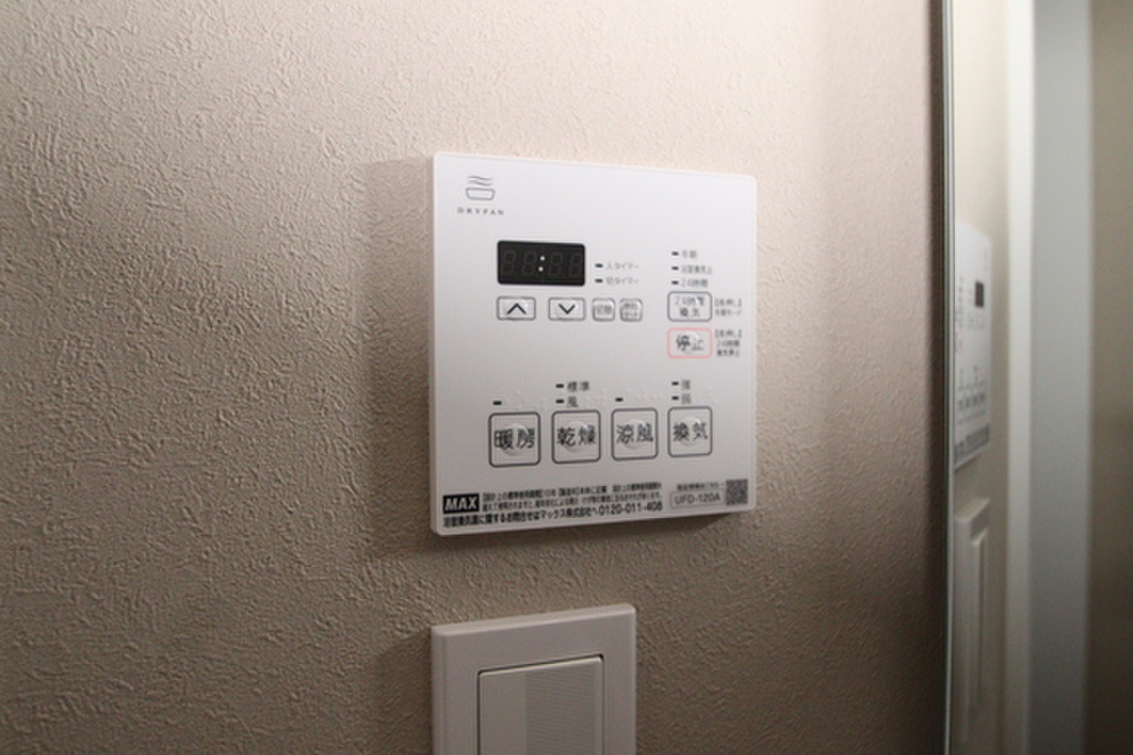 (13/22) その他設備 (13/22) その他設備