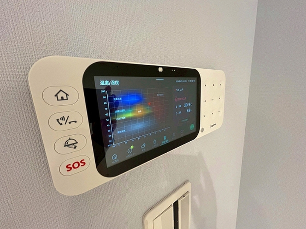 (9/25) セキュリティ