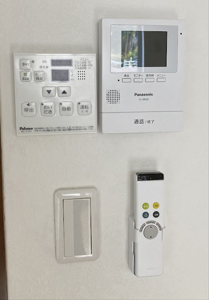 (7/17) セキュリティ