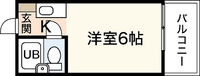 五日市中央ビル