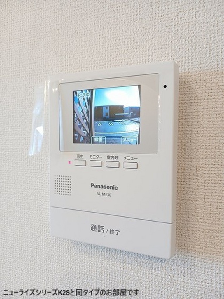 (10/19) セキュリティ