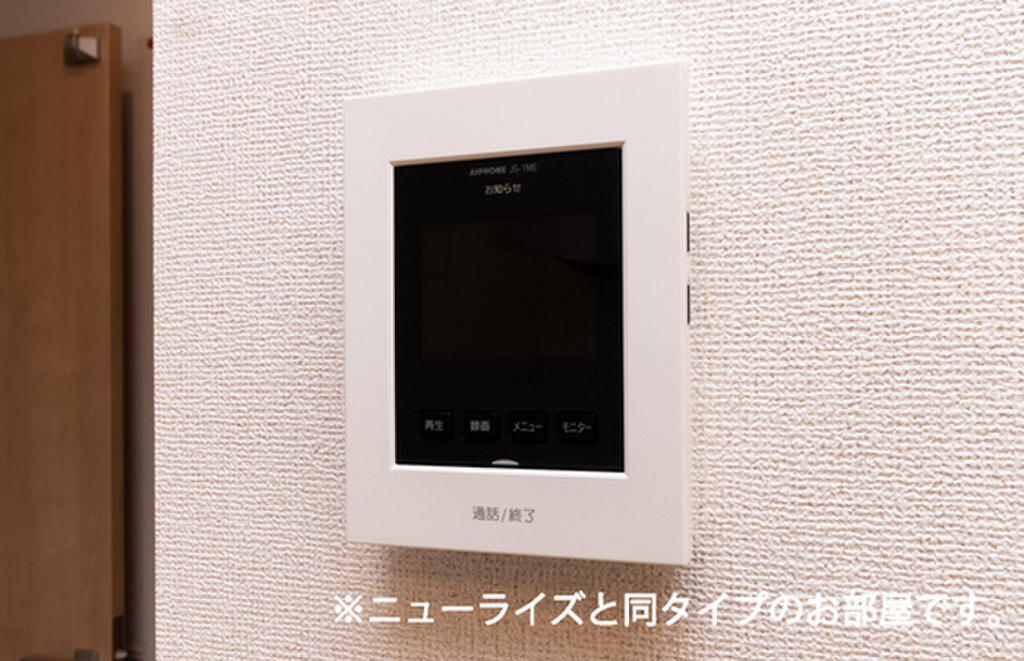 (11/18) セキュリティ