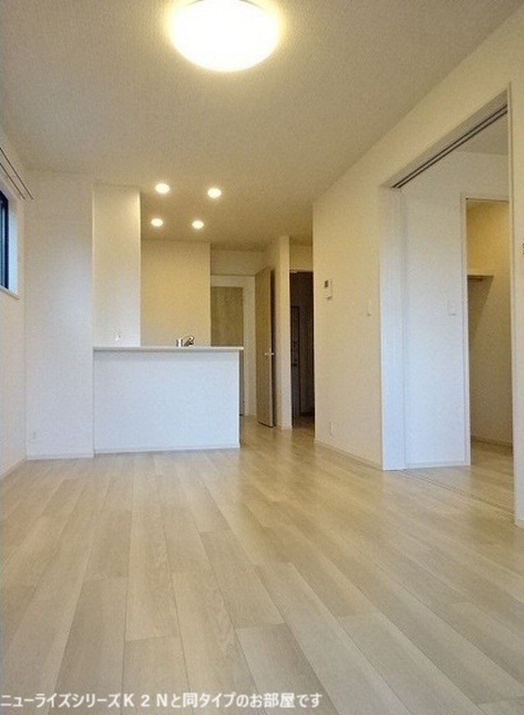 (2/18) 居室・リビング