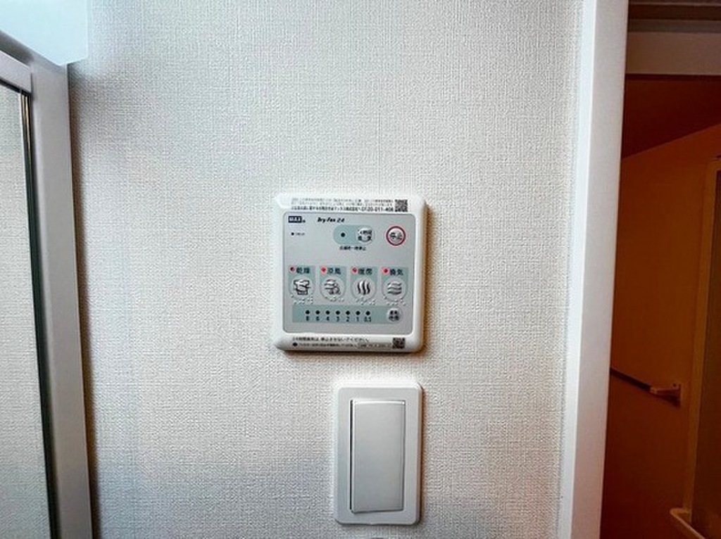 (9/16) その他設備