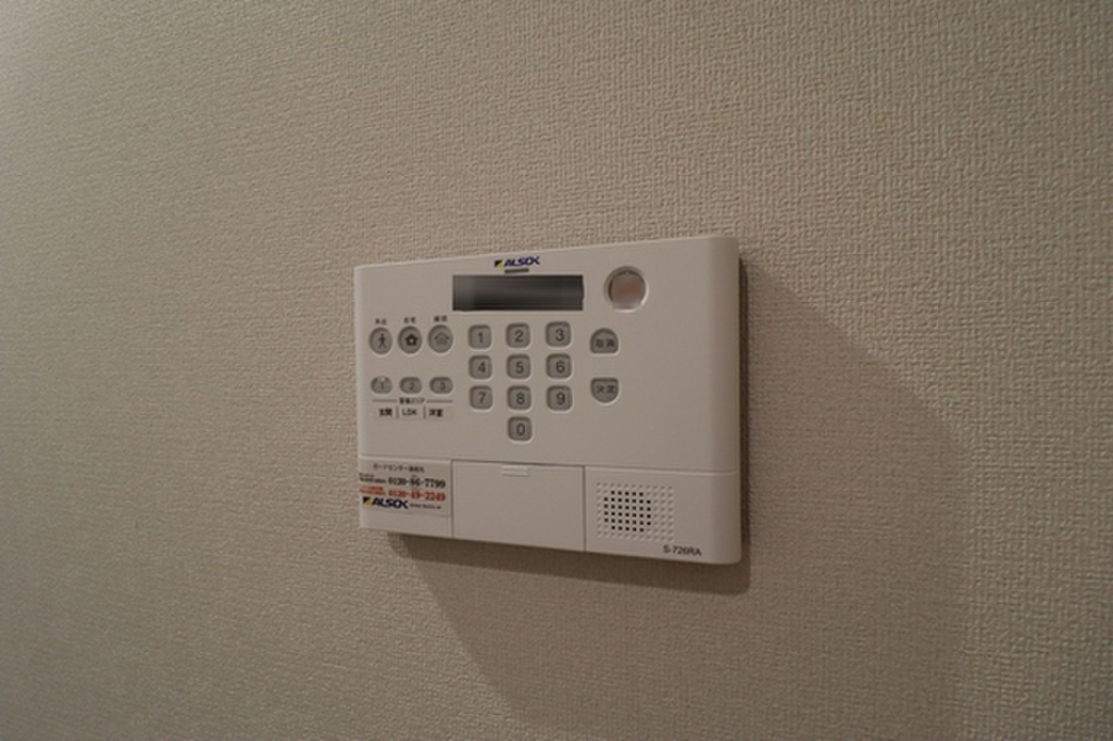 (10/24) セキュリティ