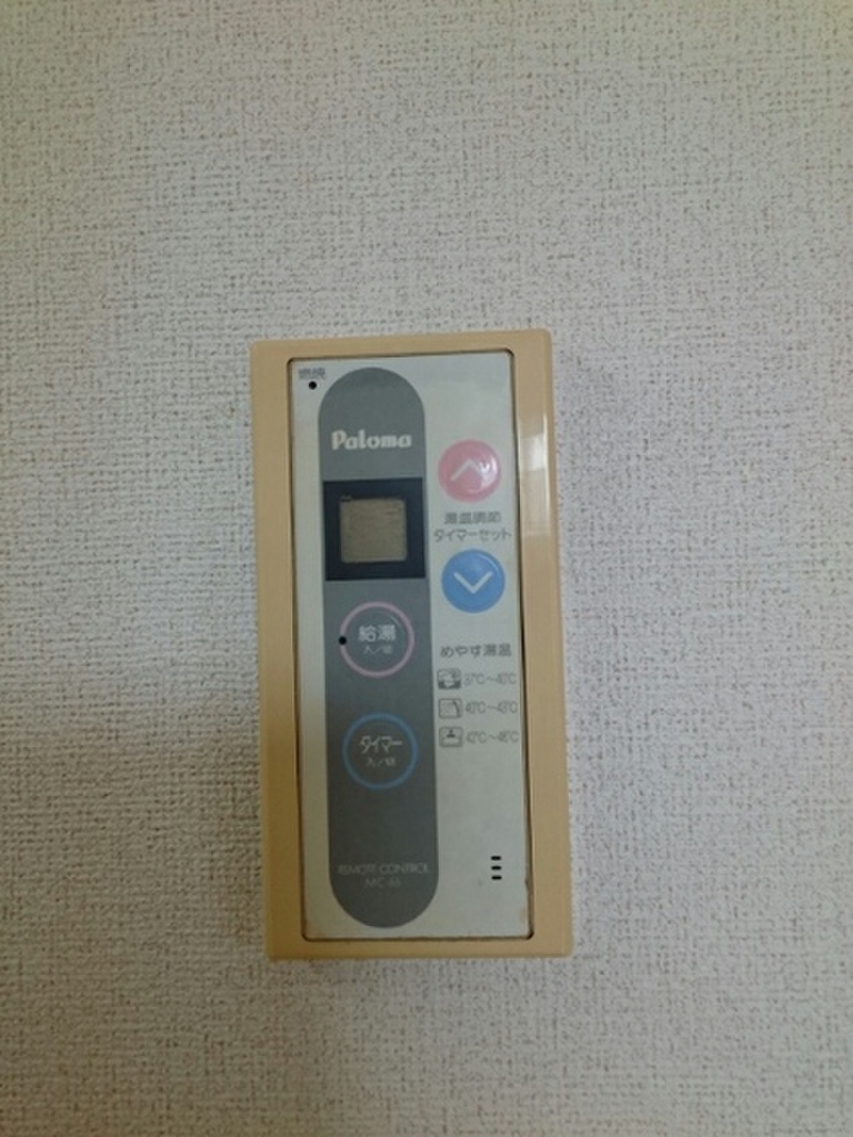 (11/14) その他設備