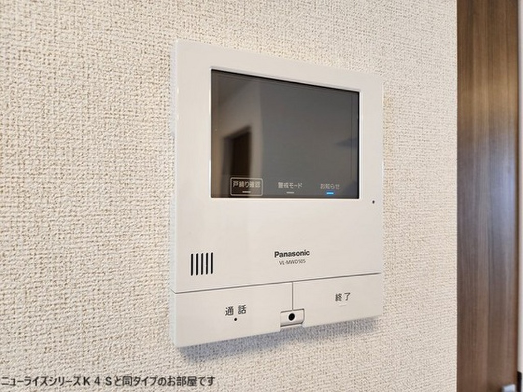 (10/17) セキュリティ