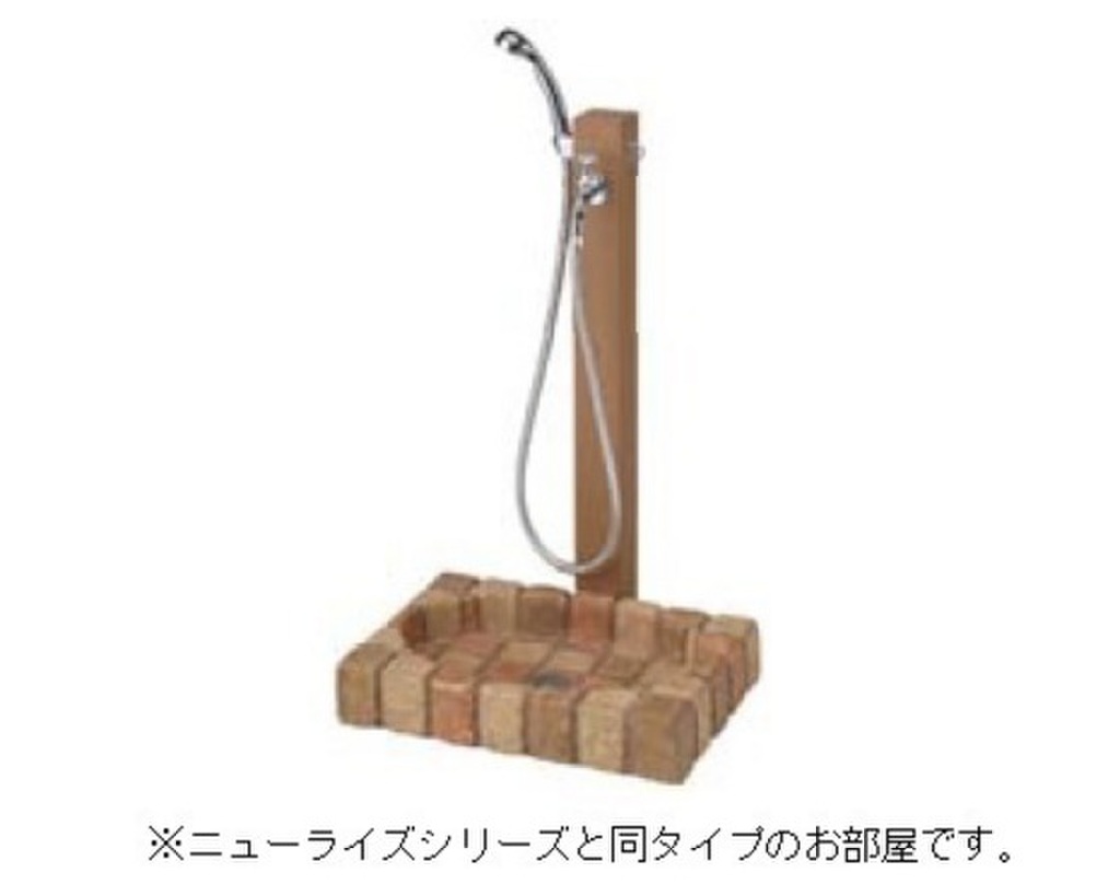 (11/16) その他設備