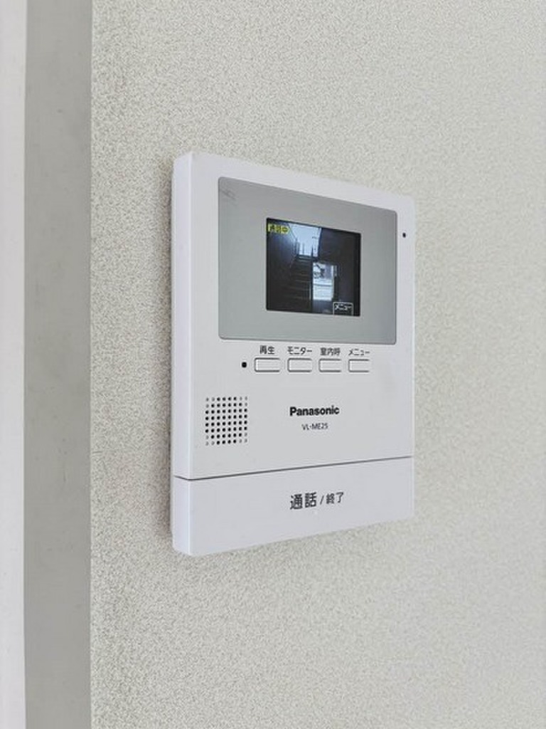 (10/15) セキュリティ