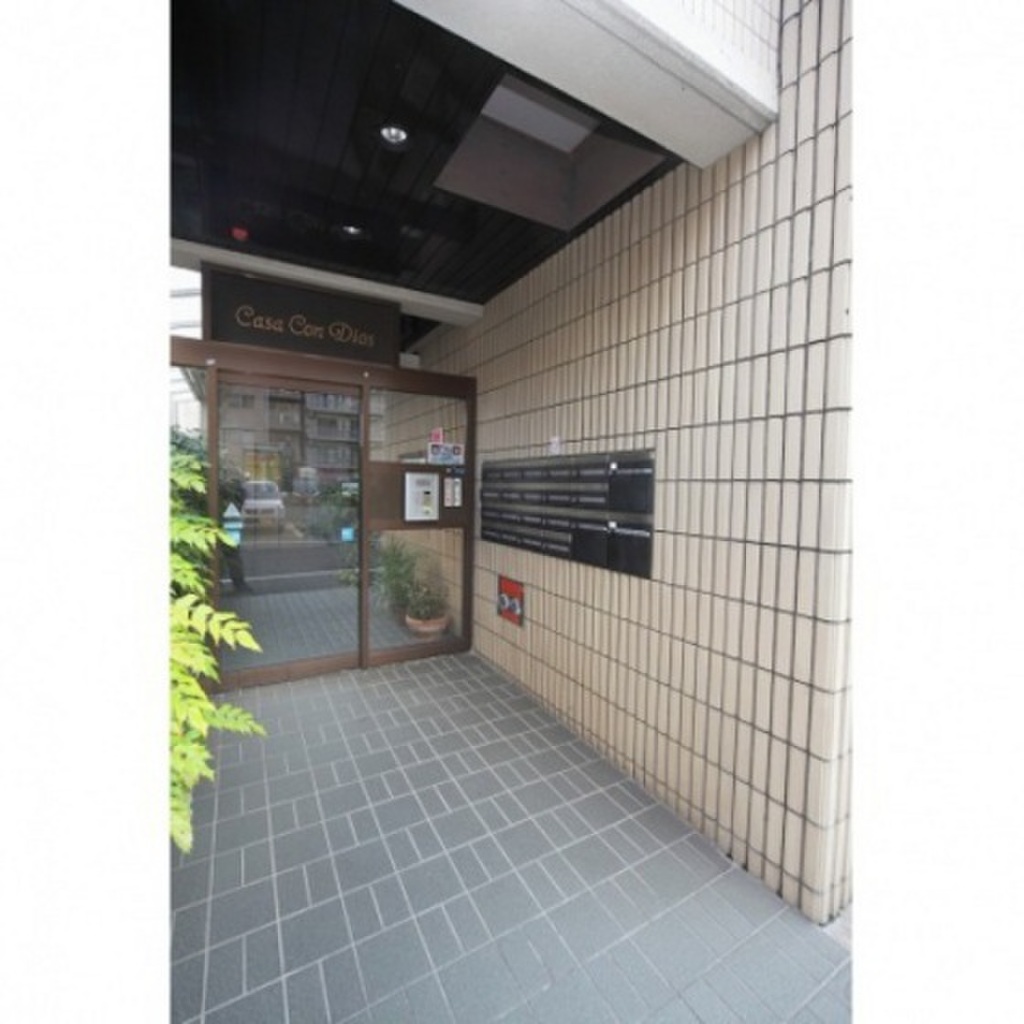 (11/16) セキュリティ